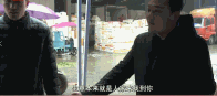 抢生意起冲突 男子动手打姐夫?
